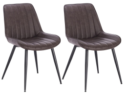 2x Bárszék Hawaj CL-18022 | Taupe (szürkésbarna) 2x Bárszék Hawaj CL-18022 | Taupe (szürkésbarna)
