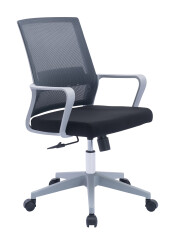 Hawaj Baron irodai szék | szürke