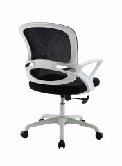 Hawaj Noble irodai szék - fekete